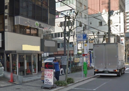 �������� �ͥĶ��ε�ȴ��Ź�ޡ��ƥʥ�����ߤβ���