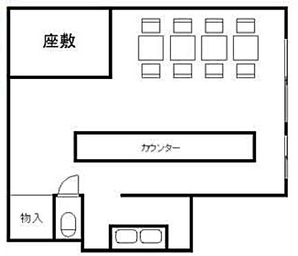 ����ϲ®�� ����ε�ȴ��Ź�ޡ��ƥʥ�����ߤδּ�����