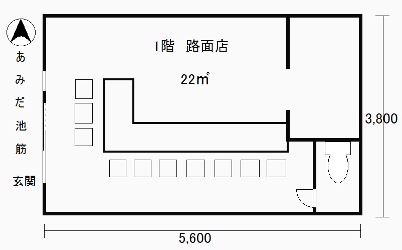 �������� ���Ⱥ¤ε�ȴ��Ź�ޡ��ƥʥ�����ߤδּ�����