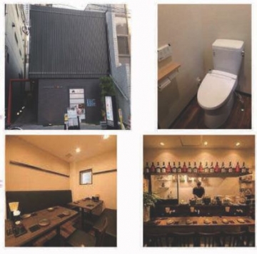 ��������� ���ͤε�ȴ��Ź�ޡ��ƥʥ�����ߤβ���