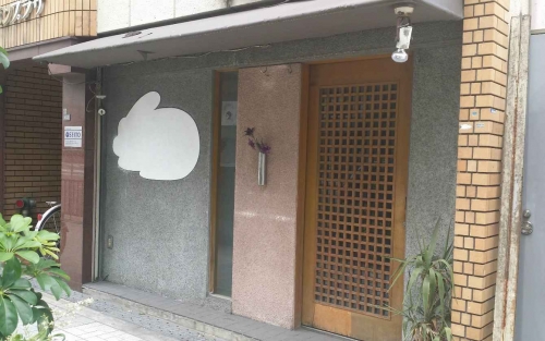 �������� ��Ĺ�٤ε�ȴ��Ź�ޡ��ƥʥ�����ߤβ���