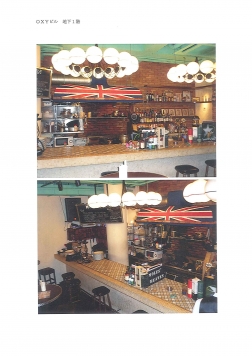 ��������� ���ض��ε�ȴ��Ź�ޡ��ƥʥ�����ߤβ���