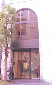 ��������� ���ض��ε�ȴ��Ź�ޡ��ƥʥ�����ߤβ���