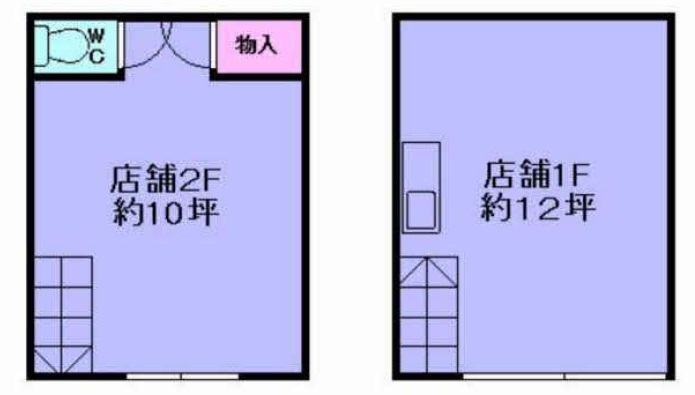 ����ʡ��� ���Ĥε�ȴ��Ź�ޡ��ƥʥ�����ߤδּ�����