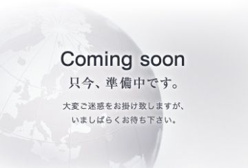 ��������� �����������ε�ȴ��Ź�ޡ��ƥʥ�����ߤβ���