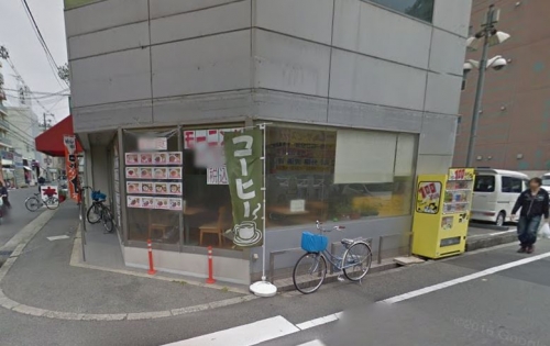 ���Խ��ȶ� ���Ӥ��ε�ȴ��Ź�ޡ��ƥʥ�����ߤβ���