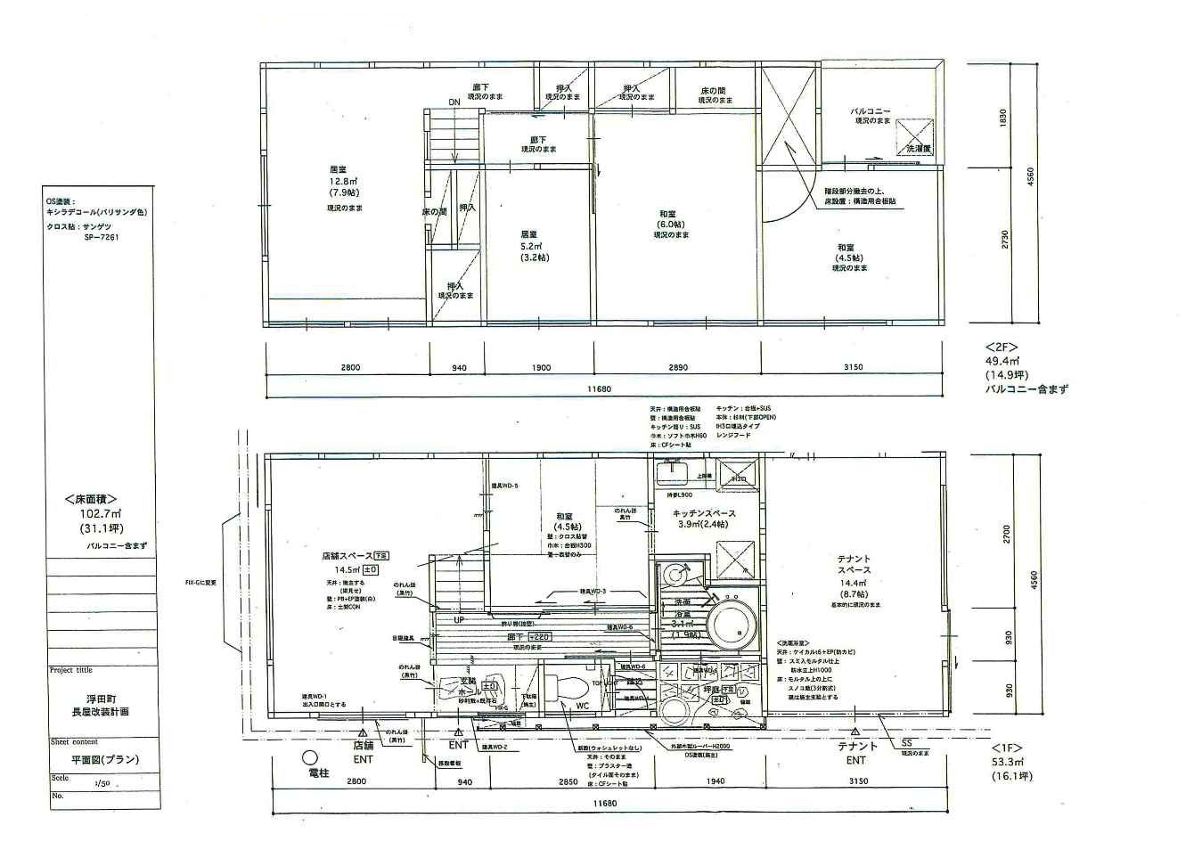 �����̶� ŷ������ϻ���ܤε�ȴ��Ź�ޡ��ƥʥ�����ߤδּ�����