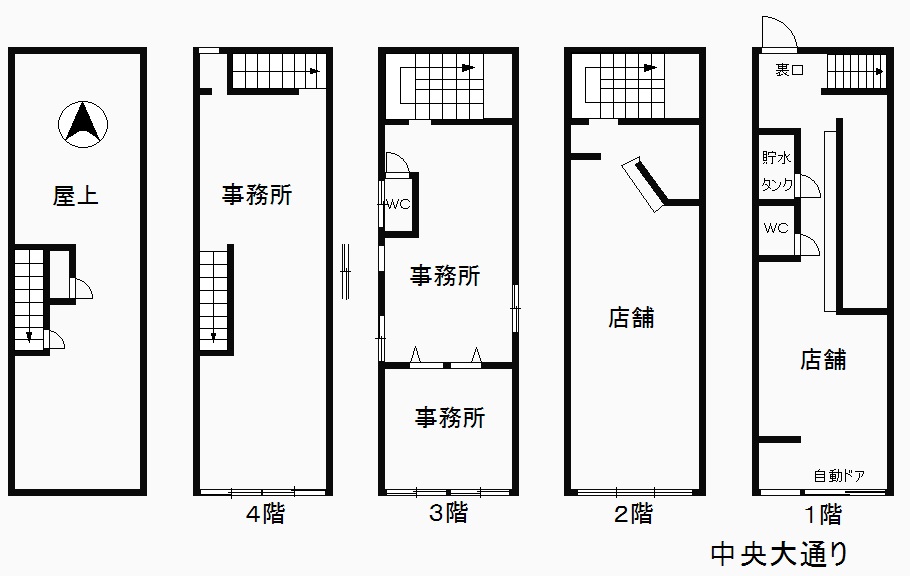 ���Ծ���� �������ε�ȴ��Ź�ޡ��ƥʥ�����ߤδּ�����