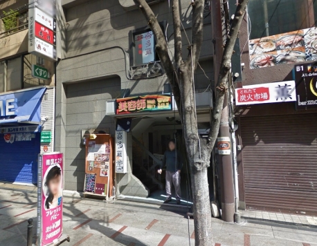 ��������� �ʤ�Фε�ȴ��Ź�ޡ��ƥʥ�����ߤβ���