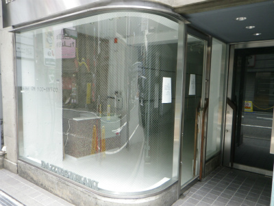 ��������� ���ض��ε�ȴ��Ź�ޡ��ƥʥ�����ߤβ���