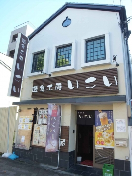 ��������� ����ε�ȴ��Ź�ޡ��ƥʥ�����ߤβ���