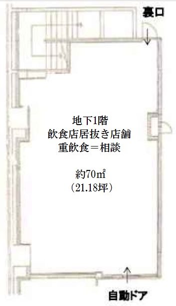 ��������� ���ض��ε�ȴ��Ź�ޡ��ƥʥ�����ߤδּ�����