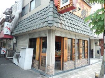 ���԰������ ���ϱ�ε�ȴ��Ź�ޡ��ƥʥ�����ߤβ���