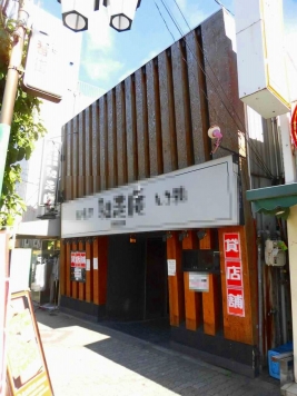 ���԰������ �����դε�ȴ��Ź�ޡ��ƥʥ�����ߤβ���