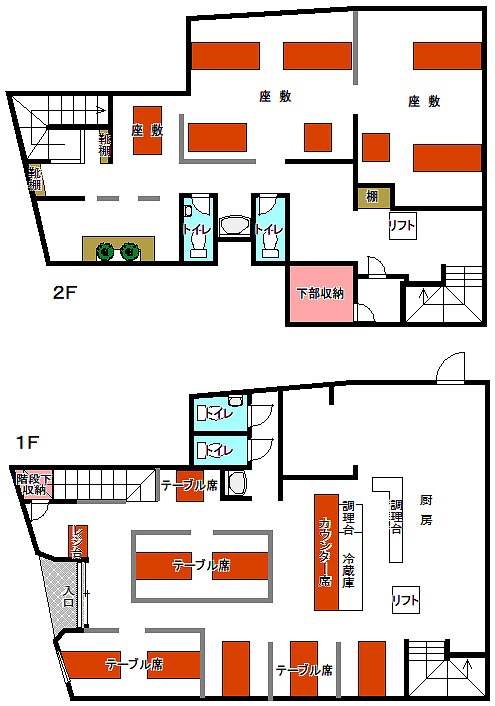 ���԰������ �����դε�ȴ��Ź�ޡ��ƥʥ�����ߤδּ�����