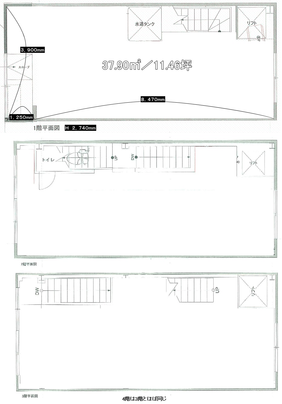 �����̶� ��Į�ε�ȴ��Ź�ޡ��ƥʥ�����ߤδּ�����