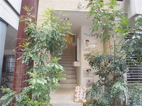 �������� �ͥĶ��ε�ȴ��Ź�ޡ��ƥʥ�����ߤβ���