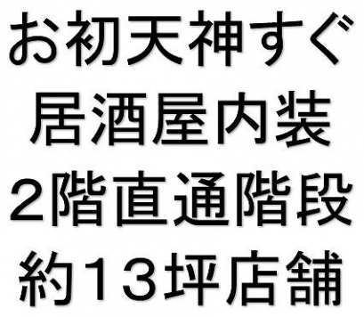 �����̶� �����Ĥε�ȴ��Ź�ޡ��ƥʥ�����ߤβ���