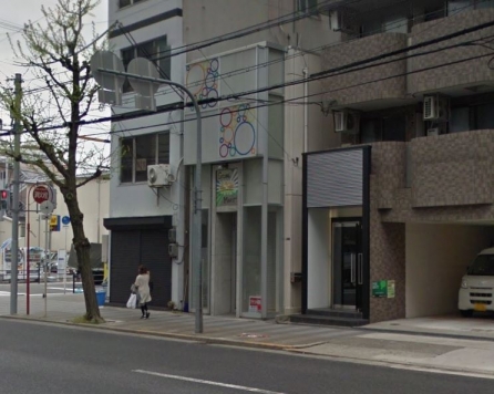 �������� ��Ĺ�٤ε�ȴ��Ź�ޡ��ƥʥ�����ߤβ���