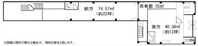 ��������� ���ض��ε�ȴ��Ź�ޡ��ƥʥ�����ߤδּ�����