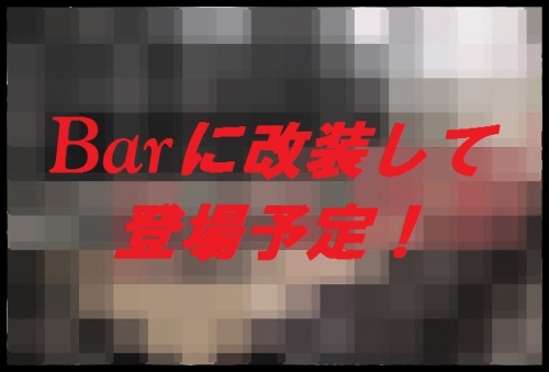 �����̶� �̿��Ϥε�ȴ��Ź�ޡ��ƥʥ�����ߤβ���