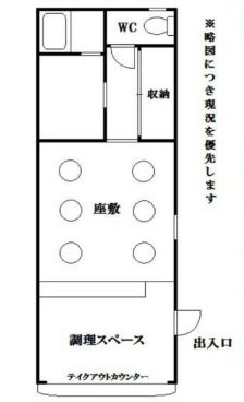 ��������� �����ε�ȴ��Ź�ޡ��ƥʥ�����ߤδּ�����