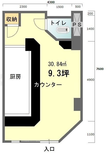 ��������� �����ε�ȴ��Ź�ޡ��ƥʥ�����ߤδּ�����