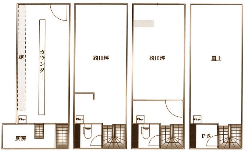 ��������� ���ض��ε�ȴ��Ź�ޡ��ƥʥ�����ߤδּ�����