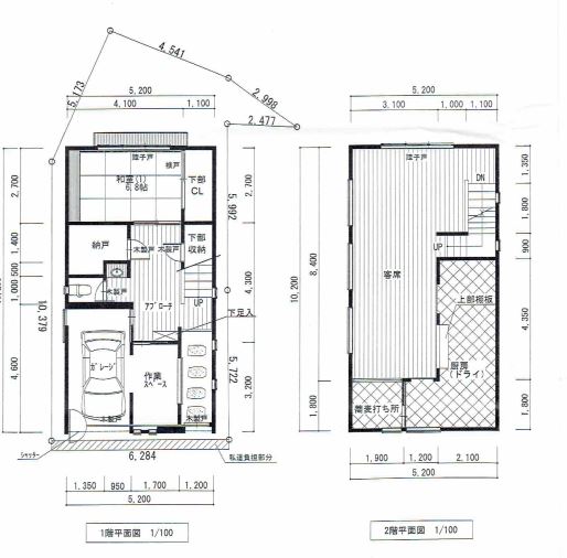 ����ʡ��� ʡ��ε�ȴ��Ź�ޡ��ƥʥ�����ߤδּ�����