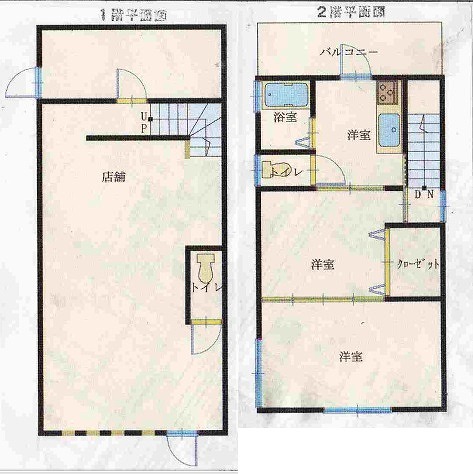 ������� ��̫�ε�ȴ��Ź�ޡ��ƥʥ�����ߤδּ�����