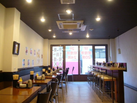 ��������� ���ض��ε�ȴ��Ź�ޡ��ƥʥ�����ߤβ���