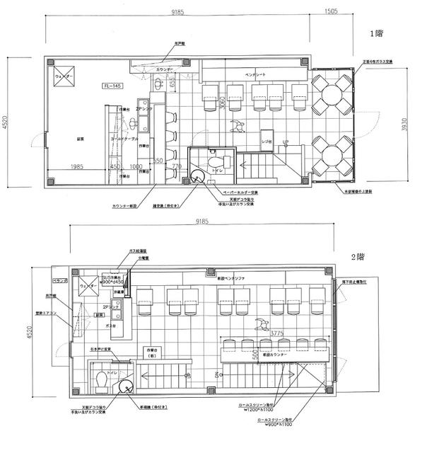 ��������� ���ض��ε�ȴ��Ź�ޡ��ƥʥ�����ߤδּ�����