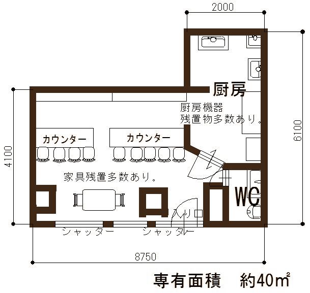 �����̶� ŷ������ϻ���ܤε�ȴ��Ź�ޡ��ƥʥ�����ߤδּ�����