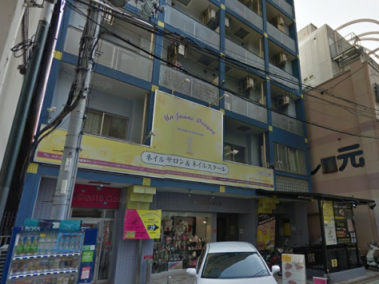 ��������� ���ܶ��ε�ȴ��Ź�ޡ��ƥʥ�����ߤβ���