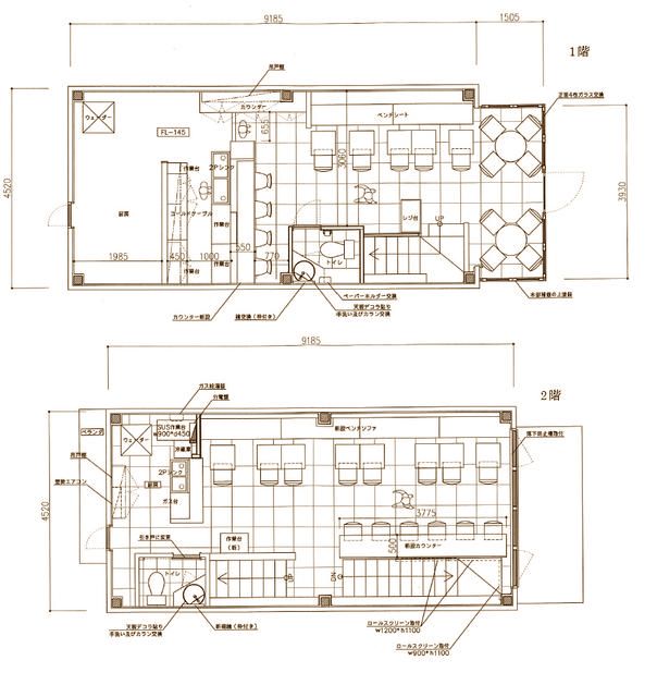 ��������� ���ض��ε�ȴ��Ź�ޡ��ƥʥ�����ߤδּ�����