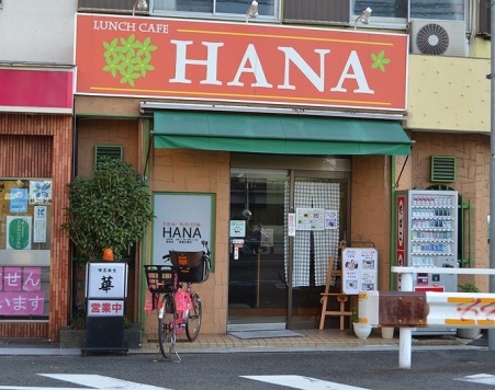 ��������� �����ε�ȴ��Ź�ޡ��ƥʥ�����ߤβ���