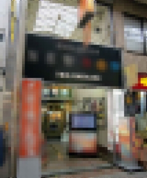 �����̶� ŷ���ε�ȴ��Ź�ޡ��ƥʥ�����ߤβ���