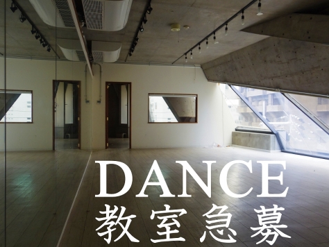 ��������� �ͥĶ��ε�ȴ��Ź�ޡ��ƥʥ�����ߤβ���