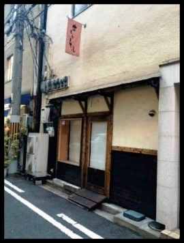 �����̶� ���ŷ���ܤε�ȴ��Ź�ޡ��ƥʥ�����ߤβ���