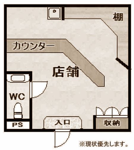 ��������� ���ض��ε�ȴ��Ź�ޡ��ƥʥ�����ߤδּ�����