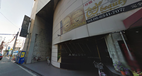 �����̶� �̿��Ϥε�ȴ��Ź�ޡ��ƥʥ�����ߤβ���