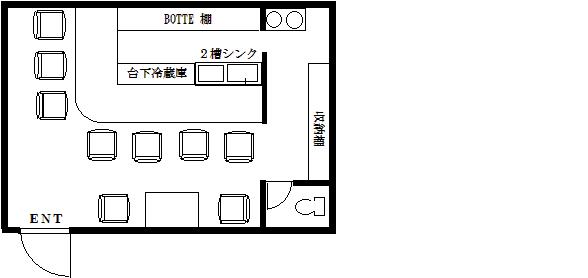 ��������� ���ض��ε�ȴ��Ź�ޡ��ƥʥ�����ߤδּ�����