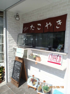 ���ڻ� �������Ĥε�ȴ��Ź�ޡ��ƥʥ�����ߤβ���