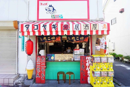 ��������� �����ε�ȴ��Ź�ޡ��ƥʥ�����ߤβ���