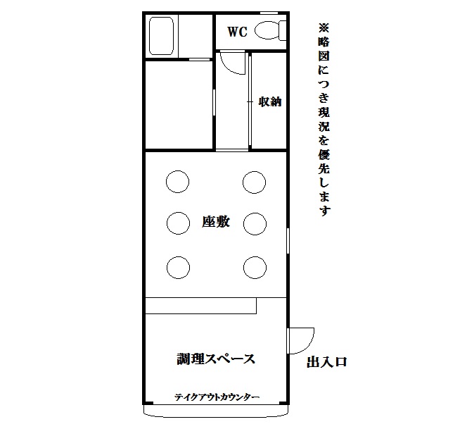 ��������� �����ε�ȴ��Ź�ޡ��ƥʥ�����ߤδּ�����