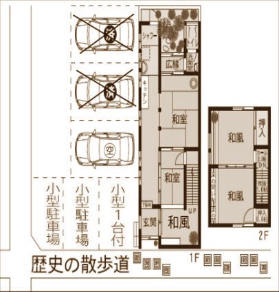 ���Խ��ȶ� ʴ�ͤε�ȴ��Ź�ޡ��ƥʥ�����ߤδּ�����