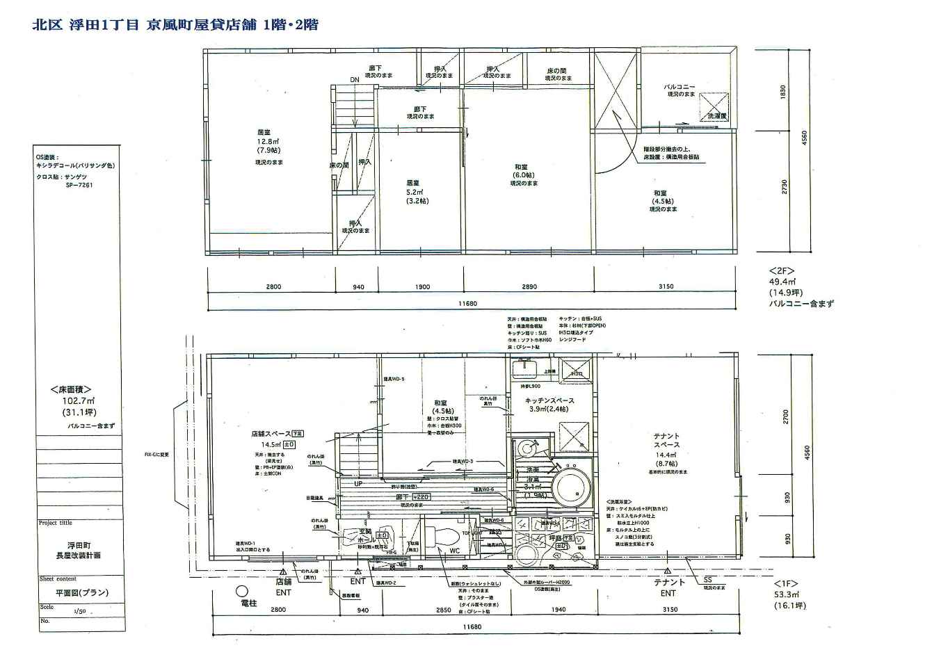 �����̶� ŷ������ϻ���ܤε�ȴ��Ź�ޡ��ƥʥ�����ߤδּ�����