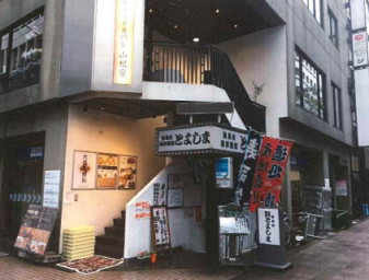 ��������� ��Į�ε�ȴ��Ź�ޡ��ƥʥ�����ߤβ���