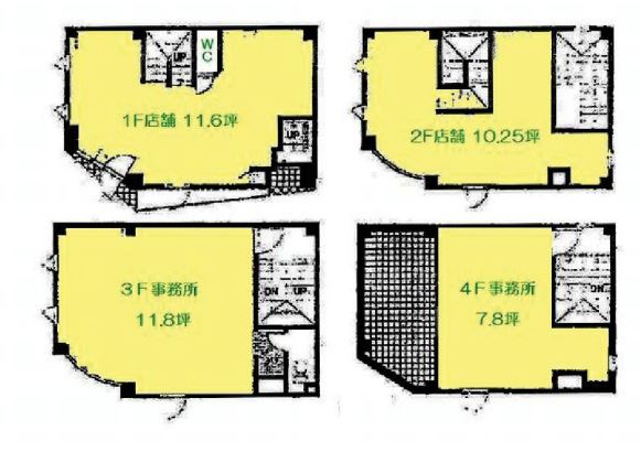 �������� ���Ⱥ¤ε�ȴ��Ź�ޡ��ƥʥ�����ߤδּ�����