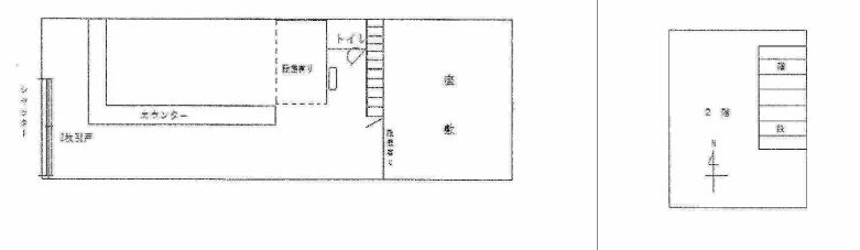 ����ϲ®�� ������Į�ε�ȴ��Ź�ޡ��ƥʥ�����ߤδּ�����